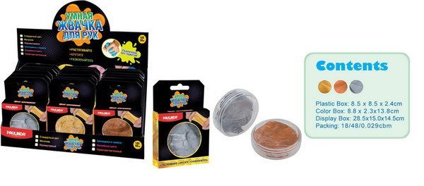 PAULINDA 170203-D/1 Жвачка для рук. Цвета металлик, объем 50 гр., 18 штук в дисплее, цена за 1 шт.
