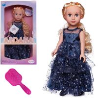 Junfa WJ-21806 Кукла Junfa Ardana Baby в синем cо звездами, длинном платье 45 см