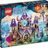 41078_lego_pack.jpg