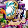 41078_lego_3.jpg