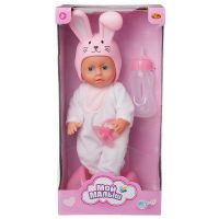 ABtoys (АБтойс) PT-01427 Пупс ABtoys Мой малыш Зайка, 25см, в наборе с аксессуарами, в коробке