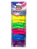 Slimer SSS30-50 Наполнение для слайма Красители, 10 штук, микс