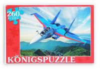 Konigspuzzle ПК260-5851 Пазл Военный самолет, 260 элементов