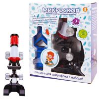 JUNFA ZY852908 Микроскоп в наборе с аксессуарами, увеличение 100х, 400х, 1200х