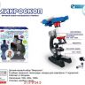 JUNFA ZY852908 Микроскоп в наборе с аксессуарами, увеличение 100х, 400х, 1200х