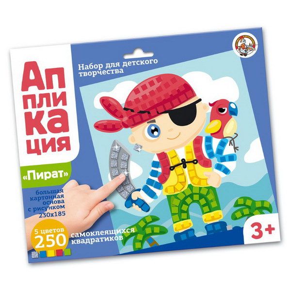 Десятое королевство 02803ДК Набор для творчества. Аппликация "Пират" (5 цв, 250 эл) Десятое королевство 02803ДК Набор для творчества. Аппликация "Пират" (5 цв, 250 эл)