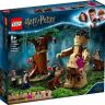 Lego 75967 Harry Potter Конструктор Лего Гарри Поттер Запретный лес: Грохх и Долорес Амбридж, 253 детали