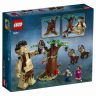 Lego 75967 Harry Potter Конструктор Лего Гарри Поттер Запретный лес: Грохх и Долорес Амбридж, 253 детали