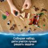 Lego 75967 Harry Potter Конструктор Лего Гарри Поттер Запретный лес: Грохх и Долорес Амбридж, 253 детали