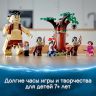 Lego 75967 Harry Potter Конструктор Лего Гарри Поттер Запретный лес: Грохх и Долорес Амбридж, 253 детали