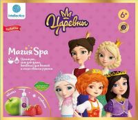 Intellectico 752бн Магия SPA, Шампунь, гель для душа, бомбочки для ванной и мыло своими руками "Царевны", большой набор