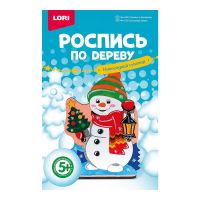 LORI Фнн-025 Набор для творчества LORI Роспись по дереву Новогодний сувенир Снеговик с фонариком