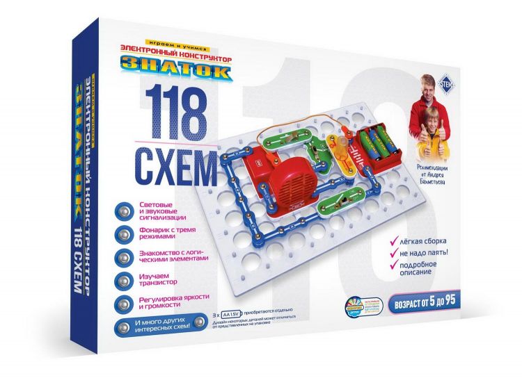 ЗНАТОК ZP-70820 Электронный конструктор ЗНАТОК "118 схем"