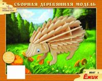 ЧУДО-ДЕРЕВО M047 Модель деревянная сборная, Животные, "Ежик" 2 пластины