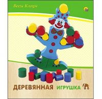 Рыжий Кот ИД-5903 Игрушка деревянная "Весы "Клоун"