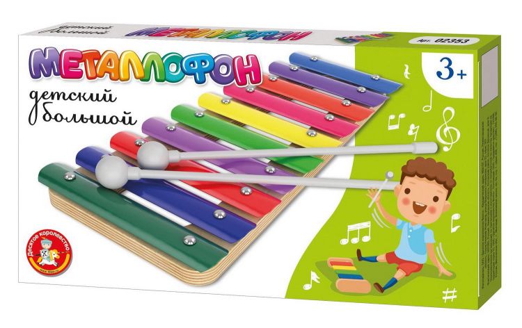 Десятое королевство 02353ДК Музыкальный инструмент Десятое королевство Металлофон детский 10 нот Десятое королевство 02353ДК Музыкальный инструмент Десятое королевство Металлофон детский 10 нот
