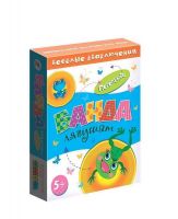 Дрофа-Медиа 3839 Настольная игра Дрофа Медиа Банда лягушат Перепрыги 70 карточек 8 фишек