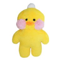 Fixsitoysi 022/30/182 Мягкая игрушка Fixsitoysi Утка 30см
