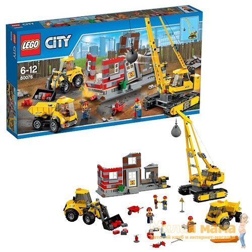 Lego City 60076 Лего Город Снос старого здания