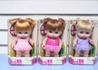 JC Toys 16952 Пупс Лучшие подружки 22см