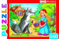 Рыжий кот ПА-4570 Artpuzzle. Пазлы 160 элементов. КРАСНАЯ ШАПОЧКА