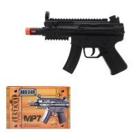 ABtoys ARS-249 Игрушечный автомат Arsenal, чёрный, на батарейках