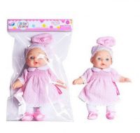 ABtoys (АБтойс) WJ-B5071/розовый Пупс ABtoys Baby Ardana мягконабивной розовый 23см