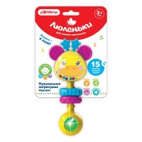 АЗБУКВАРИК 4630027291141 Музыкальная игрушка Азбукварик Люленьки погремушка Жирафик