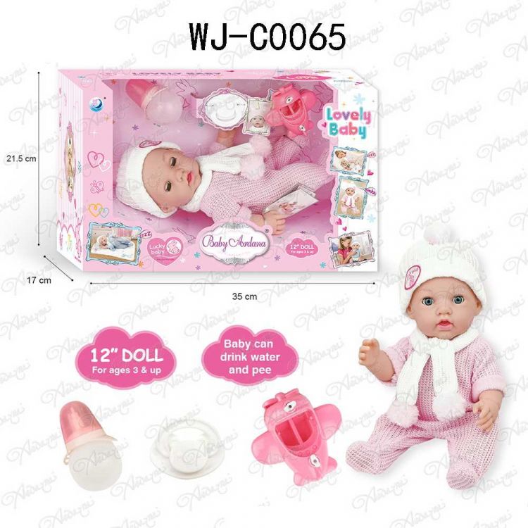 ABtoys (АБтойс) PT-01419 Пупс ABtoys Baby Ardana 30см, в розовом комбинезончике, шапочке и шарфике, с аксессуарами, в коробке