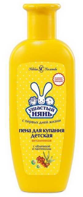 Ушастый нянь 15099К Пена для ванн Ушнянь с облепихой 250 мл