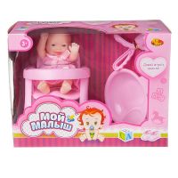 ABtoys (АБтойс) PT-01431 Пупс Abtoys Мой малыш, 12 см, в наборе со стульчиком и аксессуарами