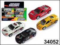 Машинка металлическая ITALY SUPERCAR тюнинг, ассортимент, диспенсер 1:48