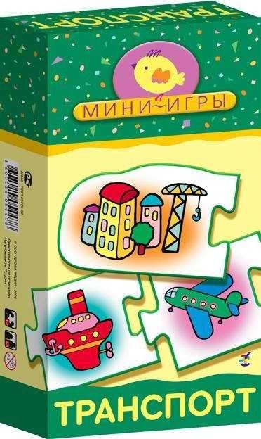 Игра настольная-мини "Транспорт" (Россия)