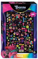 СТЕП ПАЗЛ 97078 Пазл 560 "Trolls - 2" (DreamWorks)