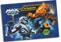Альбом для рисования Max Steel, 24 листа, формат А4, на скрепке, плотность100 г, обложка - глянцевая ламинация
