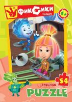 ORIGAMI 11678 Фиксики Пазл 54 Мини 3/4 Пылесос,Степлер,Скрепка,Симка и винтики.