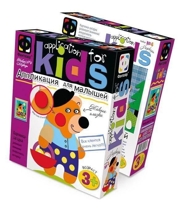 Набор для творчества. Аппликация для малышей №4 Медведь В лес за грибами