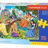 Castorland В-070022 Пазл Premium Принцессы в саду, 70 деталей 