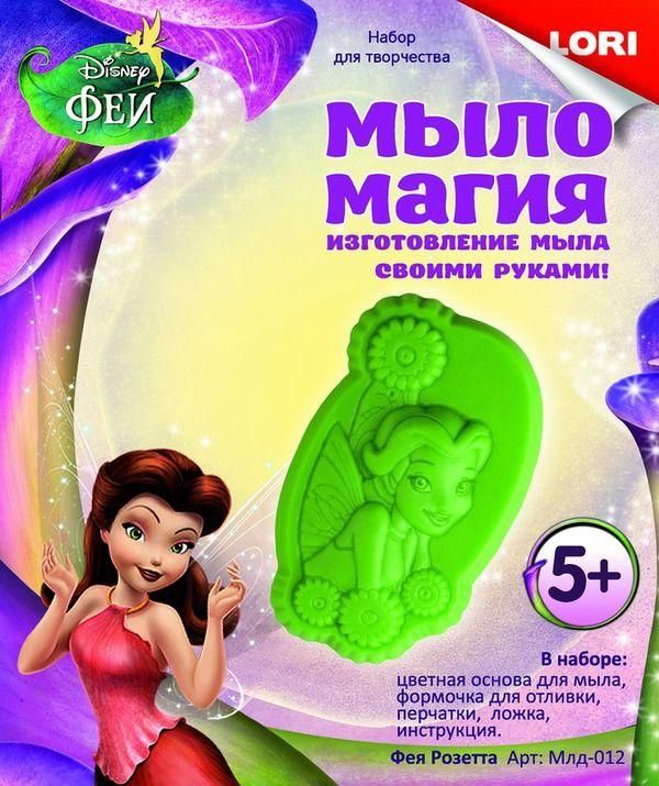 Lori Млд-012 Набор Мыломагия "Фея Розетта"
