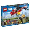 Lego City 60108 Конструктор Лего Город City Fire Пожарная команда быстрого реагирования, 257 деталей