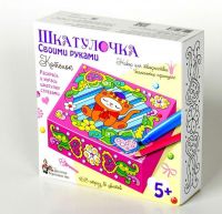 Десятое королевство 01736 Шкатулочка своими руками Котенок