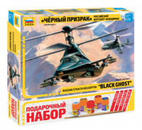 Звезда 7232П Сборная модель Российский вертолет-невидимка Ка-58 "Черный призрак", 1:72