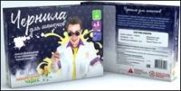 ПК ВИСМА 805пл Набор Юный химик малый. Чернила для шпионов (опыты и эксперименты)