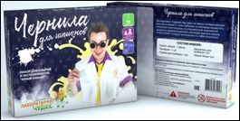 ПК ВИСМА 805пл Набор Юный химик малый. Чернила для шпионов (опыты и эксперименты)