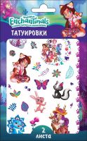 ND Play 294069 Наклейки - татуировки ND Play Энчантималс дизайн 1