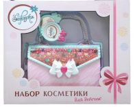 Abtoys K-0004 Зефирка Набор косметики для девочек "Сумочка"