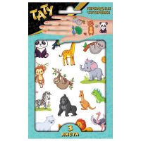 ND Play 299984 Наклейки - татуировки ND Play Милые зверята