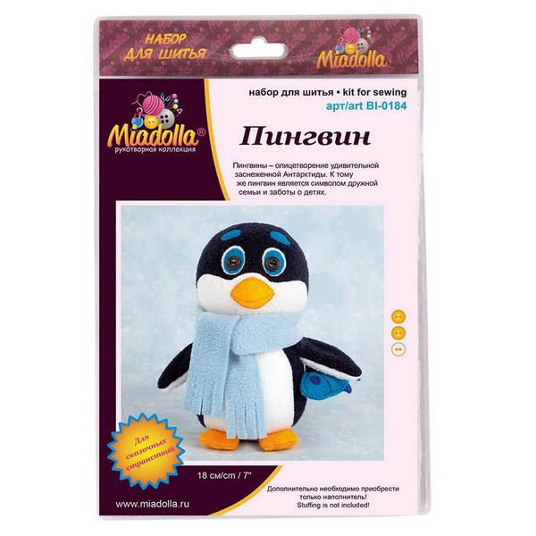 Miadolla BI-0184 Набор для изготовления мягкой игрушки "Пингвин"