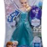 DFR33_elsa_pack.jpg