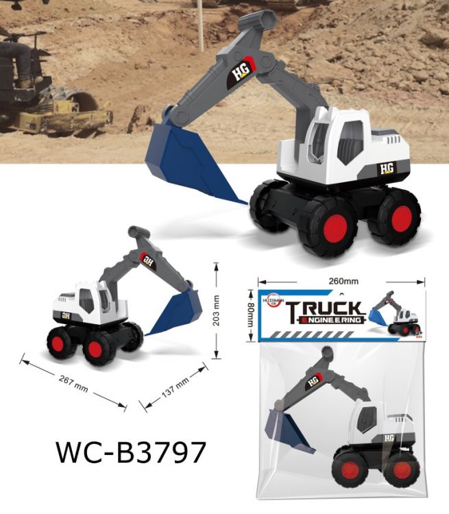 ABtoys (АБтойс) 2018-12 Экскаватор ABtoys из серии На стройке пластмассовый фрикционный ABtoys (АБтойс) 2018-12 Экскаватор ABtoys из серии На стройке пластмассовый фрикционный